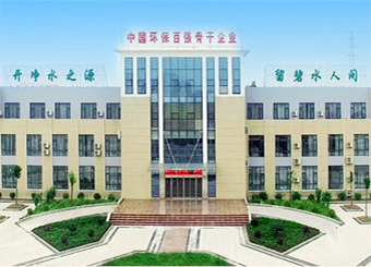 ��Դ����(����)���޹�˾