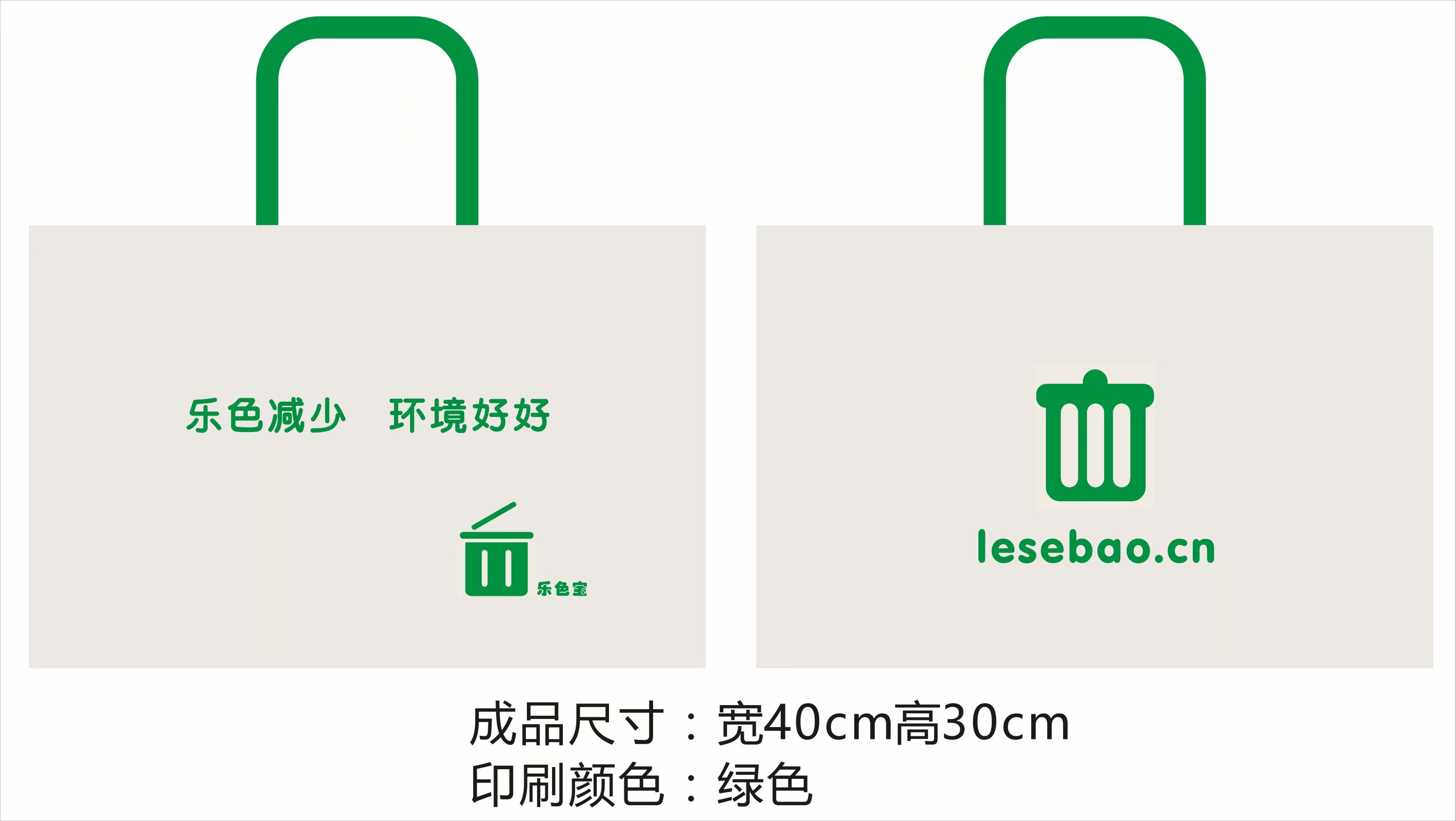 1544848099699546.jpg psb (2).jpg